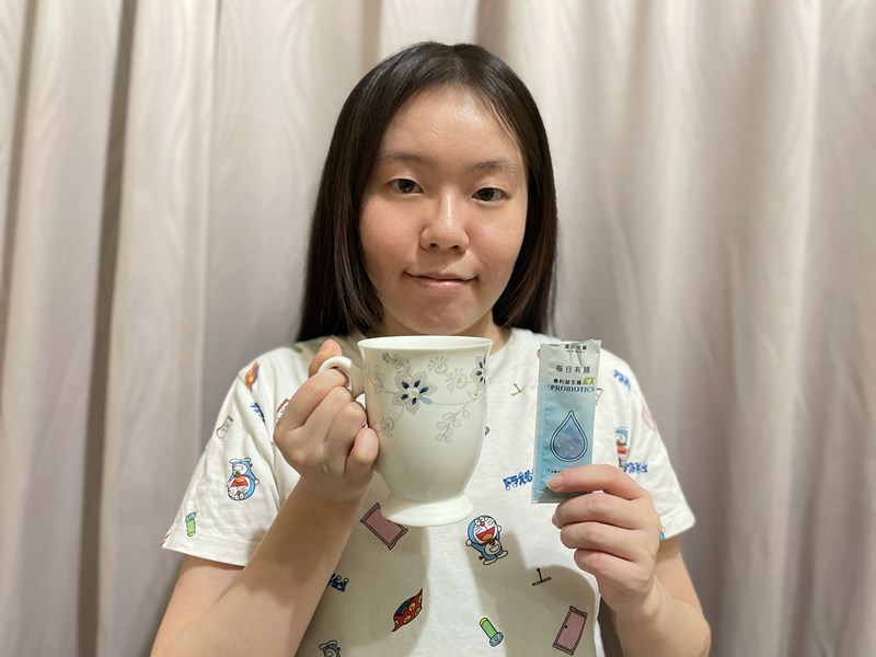 試用